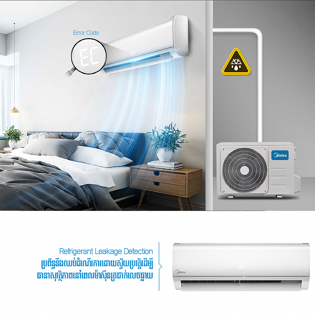 Midea Air Conditioner (Normal inverter ,wall-mounted split  1HP)